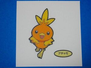 ◆第一パン◆ポケモンデコキャラシール◆143弾【アチャモ】◆