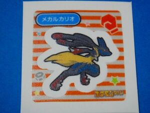 ◆第一パン◆ポケモンデコキャラシール◆144弾【メガルカリオ】◆ポケモンファン◆