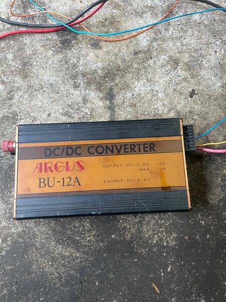 ARGUS製DCDCコンバータ