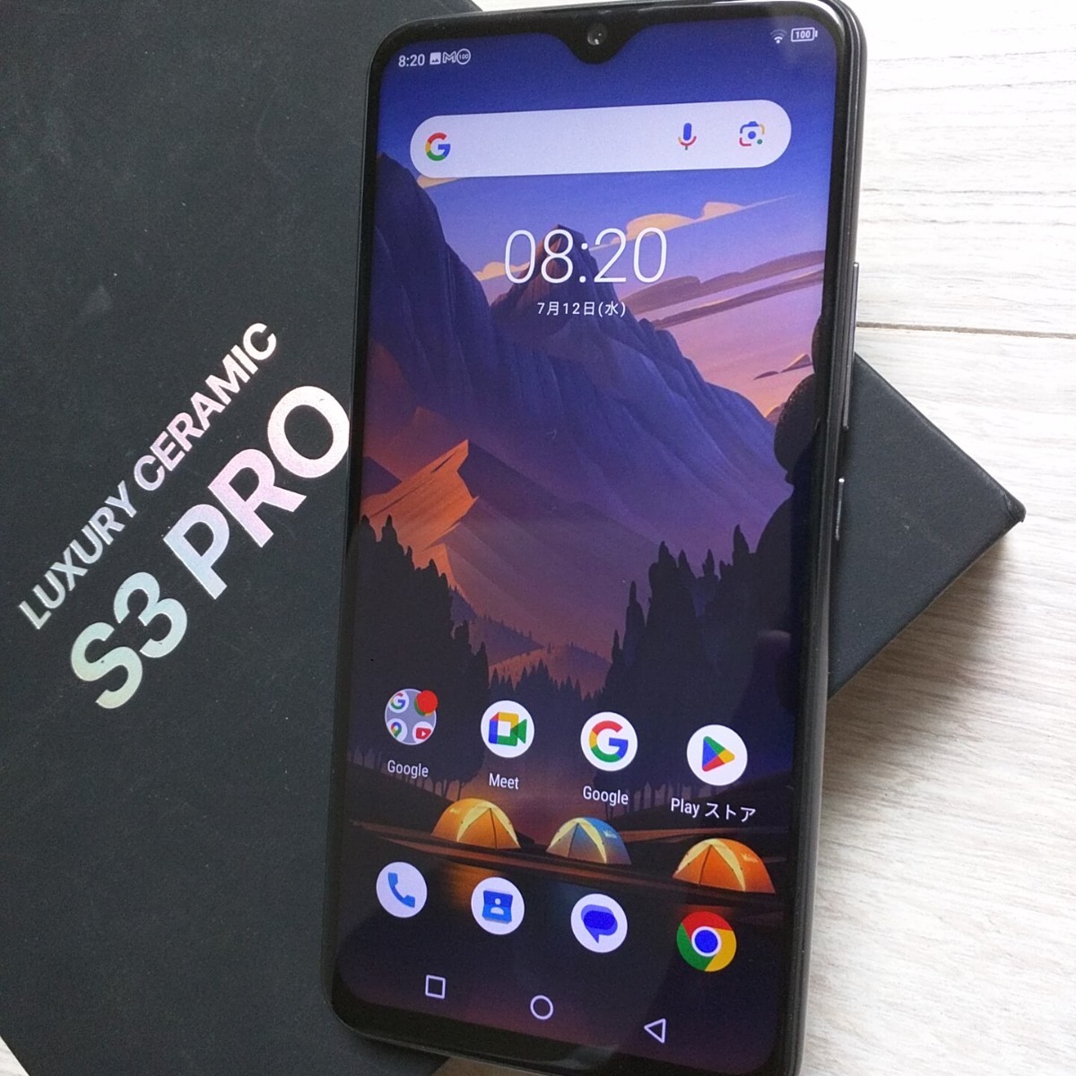 AndroidSIMフリースマホ UMIDIGI F1|PayPayフリマ
