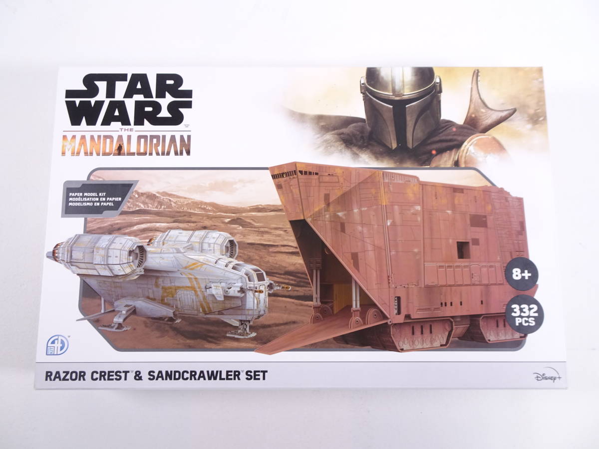 ヤフオク! -「スターウォーズ サンドクローラー」の落札相場・落札価格