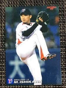 2009 ヤクルト 石川