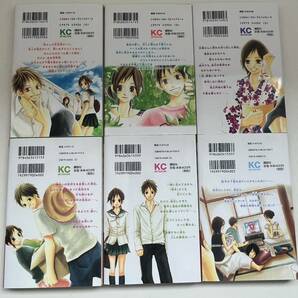 スプラウト 全7巻 隣のあたし 全10巻 全巻セット 南波あつこ 別冊フレンド 講談社 ドラマ化の画像3