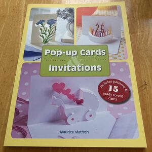 Pop-up Cards invitations Maurice Mathon 15 ready to cut cards ポップアップカード　洋書