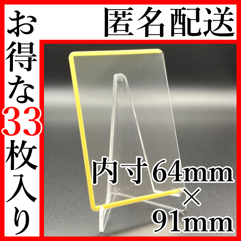 2023年最新】ヤフオク! -カードカラーローダーの中古品・新品・未使用