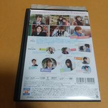 恋愛映画「きょうのキラ君」主演 :中川大志, 飯豊まりえ「レンタル版」_画像2