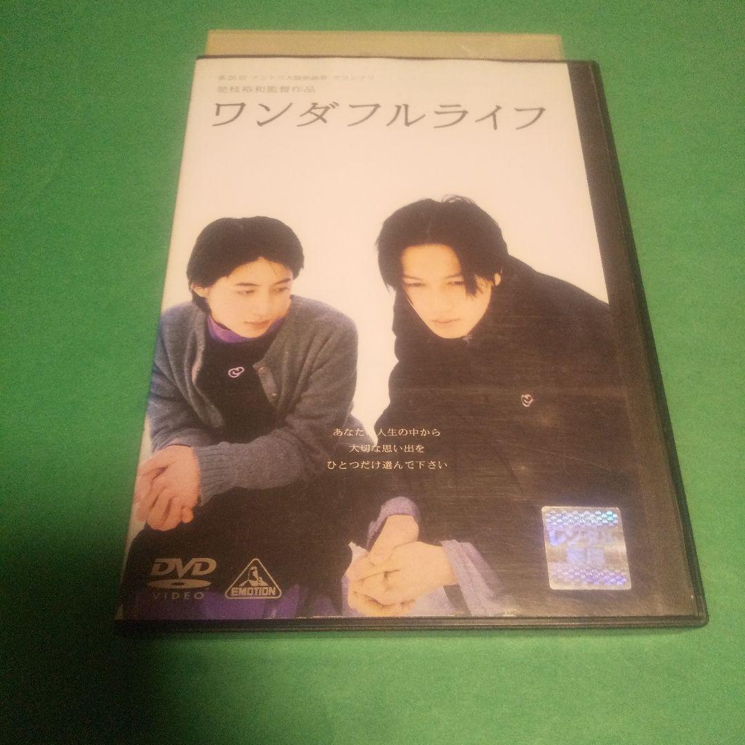 2025年最新】Yahoo!オークション -ワンダフルライフ ドラマの中古品・新品・未使用品一覧 2025年最新】Yahoo!オークション -ワンダフルライフ ドラマの中古品・新品・未使用品一覧