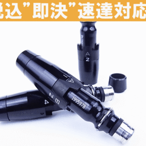 G【税込即決】 タイトリスト 915 F/FD 専用スリーブ 335tip の画像1