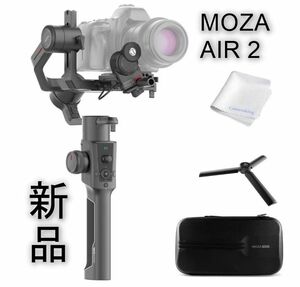 [新品] MOZA Air 2 手持ジンバル スタビライザー IFocusM付