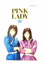 ★昭和の歌手シリーズ★PINK LADY Ⅱ ピンクレディーⅢ カセットテープ (型番:VCH-523) 歌詞カード付 極上品 送料140円♪_画像1