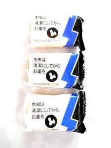 ★超特価品★クローバー デオドラントソープ 薬用ソープ 水虫にも有効 25g 3個セット 送料140円♪