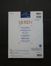 エレクトーンスコア 楽譜 QUEEN クイーン FD付 GRADE 5-3 フレディマーキュリー ブライアンメイ 送料無料!_画像2