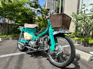 ★★★【必見 希少価値】HONDA SUPER CUB ホンダ スーパーカブ改 A-C50型 I-1169 セル付 USED 売り切り 検索用 C50 クロカン クロス売切