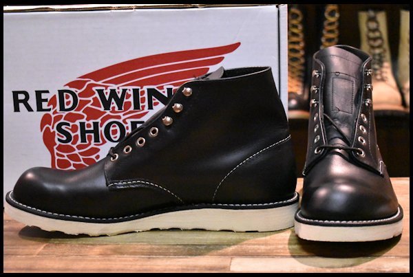 信頼】 REDWING アイリッシュセッター 8165 71/2D 羽タグ 超美品