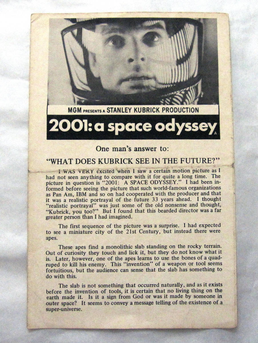 2025年最新】Yahoo!オークション -2001年宇宙の旅(チラシ)の中古