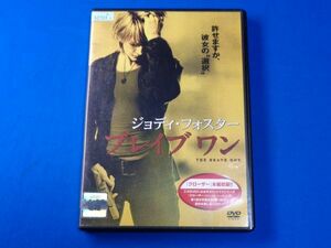 0703-01【レンタル落ちDVD】ブレイブ ワン/ジョディ・フォスター /トールケースに交換済み/送料：クリックポスト 185円