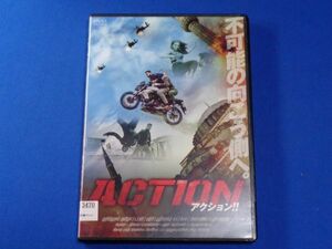 0710-02【レンタル落ちDVD】ACTION アクション!!/ヴィシャール/トールケースに交換済み/送料：クリックポスト 185円