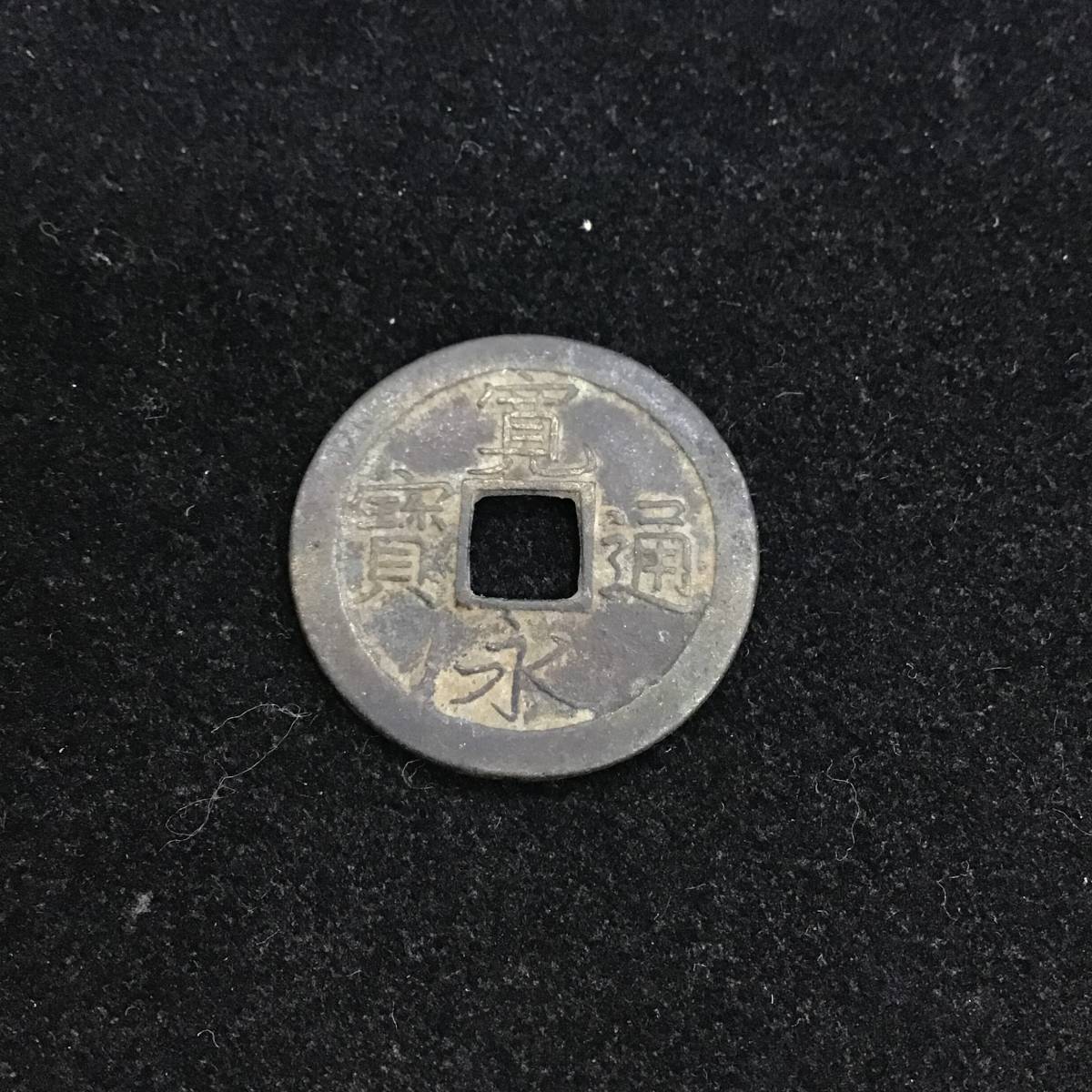 年最新ヤフオク! 島屋の中古品・新品・未使用品一覧