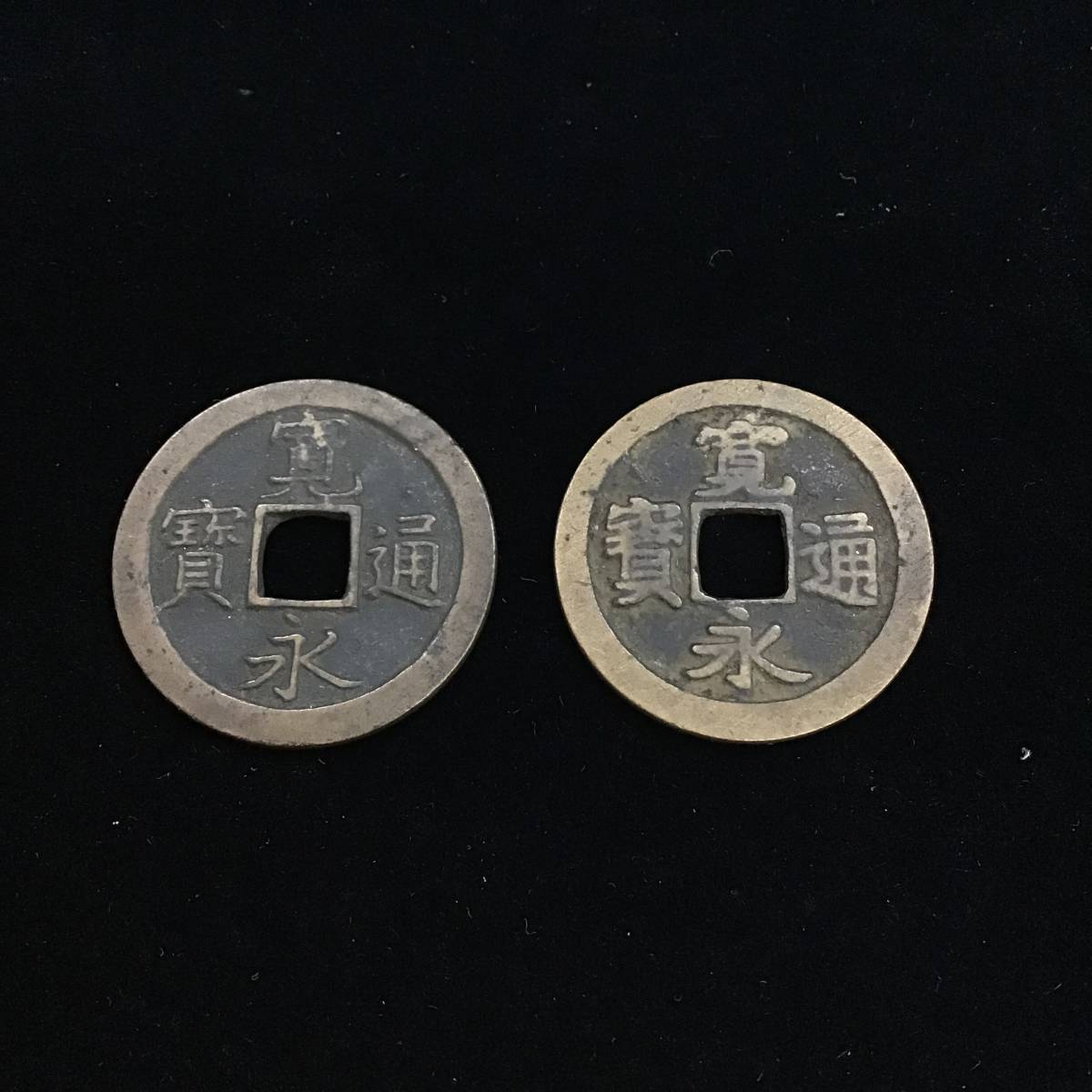 島屋無背の値段と価格推移は?|件の売買データから島屋無背の価値が