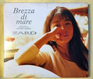 坂井泉水　ZARD ザード　Brezza di mare CD アルバム　DVD 付属　2枚組　B-Gramレコード　2007年