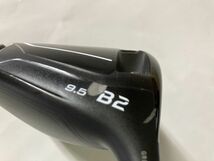 【中古】ブリヂストン B2 ドライバー 9.5度 SPEEDER NX 50 シャフト フレックスS ヘッドカバーなし 【BS-110】_画像8