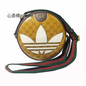 ≪ 新品 ≫ adidas x Gucci スモール ショルダーバッグ GGクリスタル キャンバス ダブルG グッチ　アディダス スペシャルパッケージ