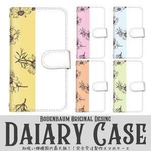 【f-7】シンプル 花柄 ボタニカル スマホケース スマホカバー 大人 お洒落 上品 モノトーン モノクロ ホワイト フラワー 白