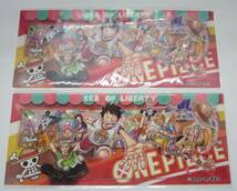 送料￥230～★ワンピース スタンプラリー　ステッカー　サニー号 トラック　ペーパークラフト MEET THE ONE PIECE ミート　ザ　ワンピース_画像2