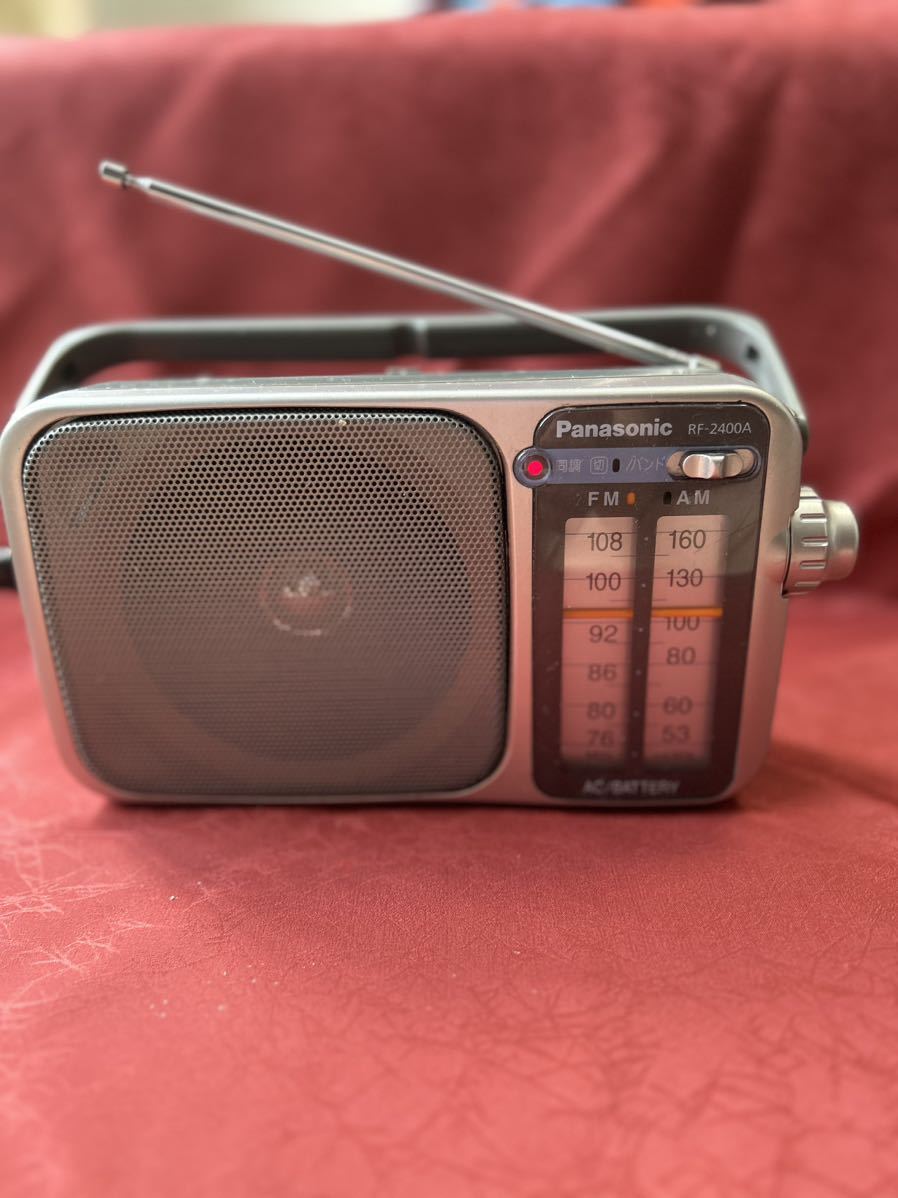 最高級のスーパー FM/AM Panasonic 2バンドラジオ RF-2400A-S シルバー