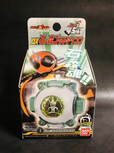 DX石ノ森ゴーストアイコン☆未開封☆仮面ライダーゴースト☆