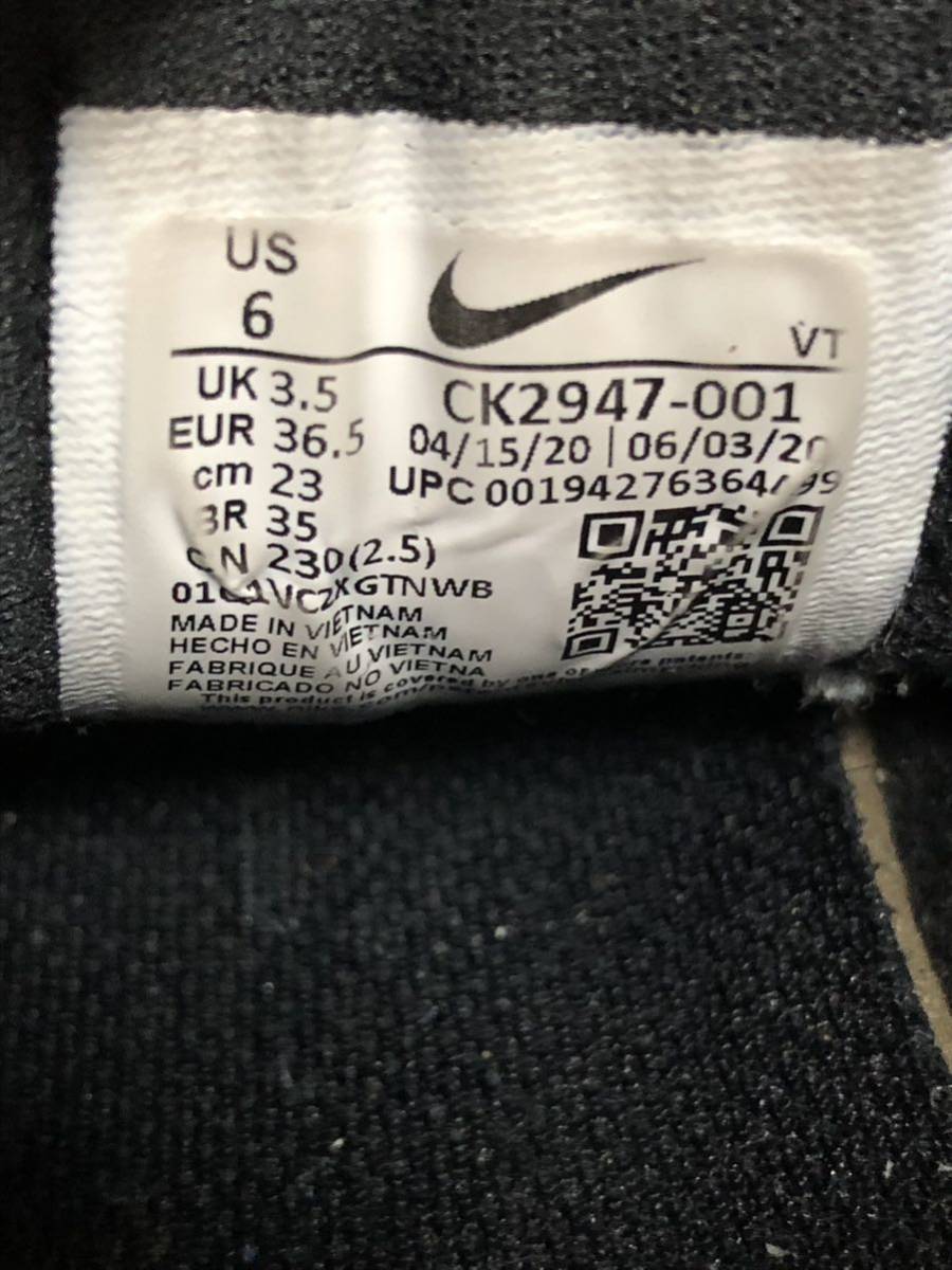 ナイキ NIKE CK2947-001 AIR MAX 2X エアマックス 2X 23cm US6