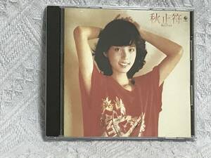 横山みゆき　秋止符 (CD)　送料無料