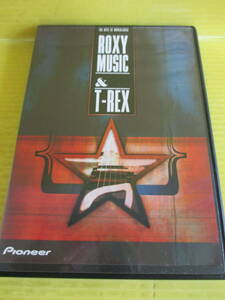 ☆ DVD　T.レックス T-REX ロキシー・ミュージック ROXY MUSIC　輸入盤