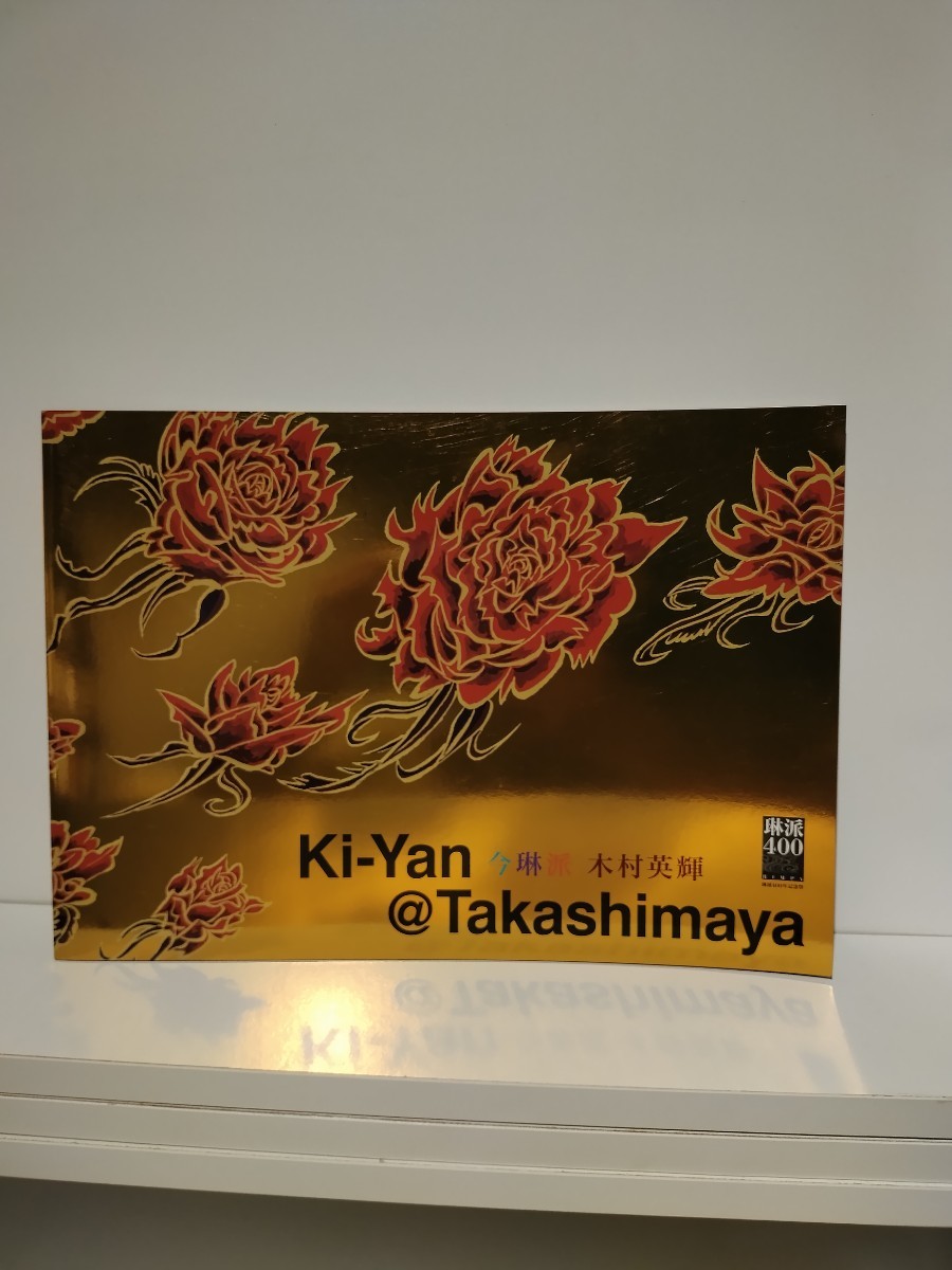 2025年最新】Yahoo!オークション -aja ki Pro QUADの中古品 2025年最新】Yahoo!オークション -aja ki Pro QUADの中古品