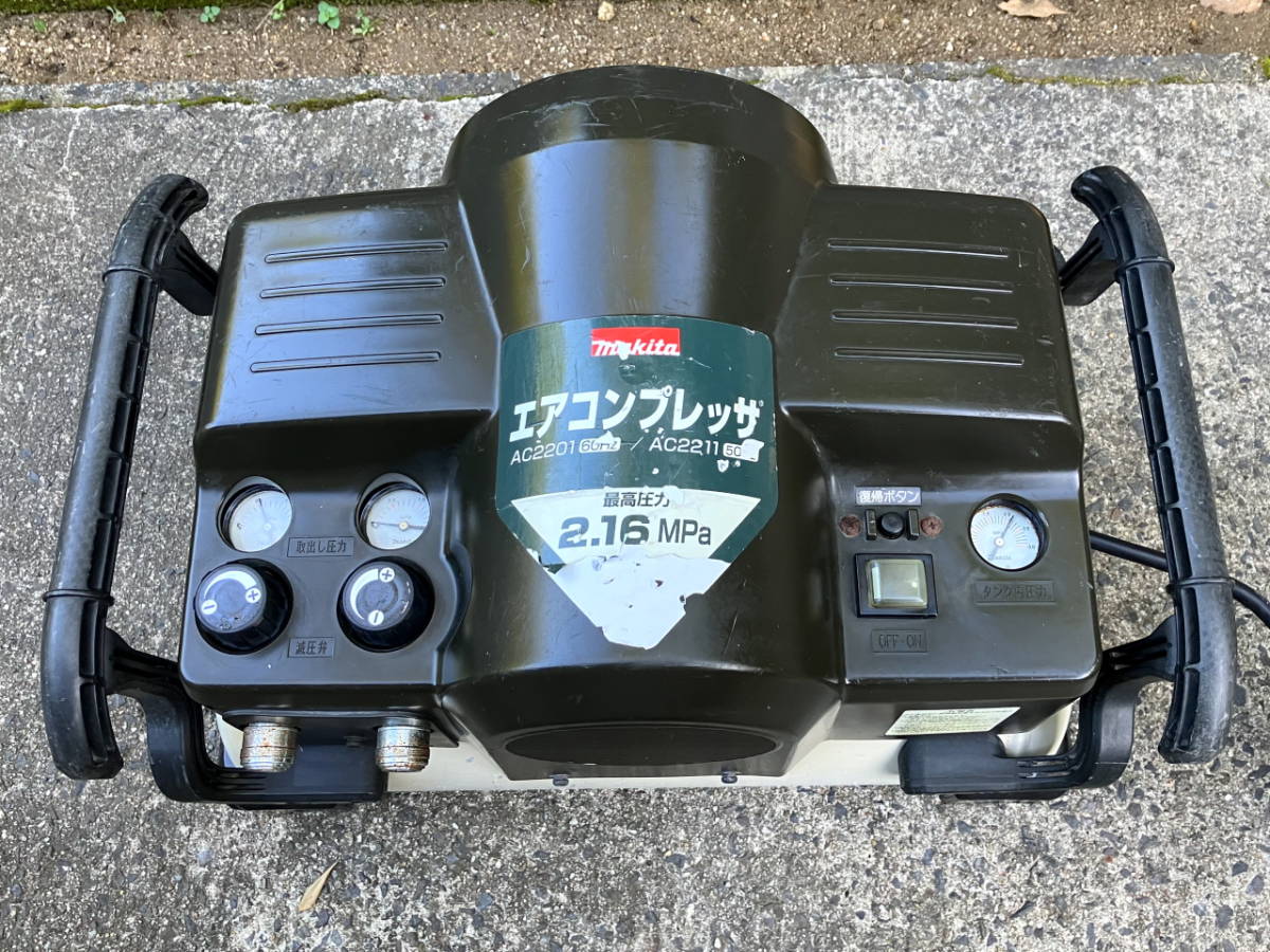 ヤフオク! -「マキタ ac2201」の落札相場・落札価格