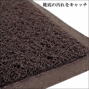 玄関マット 厚手 WELCOMEマット [Lサイズ×2枚セット] 90×60cm 茶色 店舗 自宅用/15の画像2