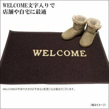 玄関マット 90×60cm 茶色 厚手 WELCOMEマット [Lサイズ] 店舗 自宅用/13_画像6