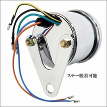 電気式タコメーター 60mmΦ バイク 汎用 ステー付 (8) 社外品 白パネル 交換 修理/21Ψ_画像6