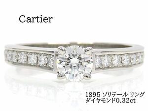 Cartier Cartier Pt950 diamond 1895 sleigh tail diamond 0.31ct ring #48 platinum 