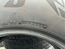 265/65R17 BRIDGESTONE BLIZZAK DM-V3 2022年製 バリ山 スタッドレス タイヤ 4本セット_画像8