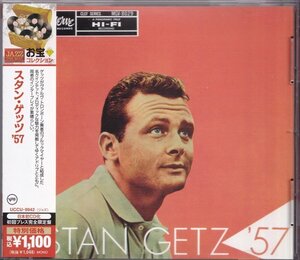 即決JAZZ ７【スタン・ゲッツ '57　JAZZ THE BEST～お宝コレクション・廃盤＆貴重盤】帯付/美品