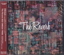 即決３【1986オメガトライブ・カルロストシキ / The Reverb 2022 OMEGA TRIBE～ベスト盤】未開封・新品_画像1