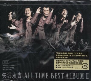 0 быстрое решение 40[ALL TIME BEST ALBUM Ⅱ~ все * время * лучший 2/ Yazawa Eikichi ~3CD* все искривление высококачественный звук li master кольцо! лучший запись!] нераспечатанный / новый товар 