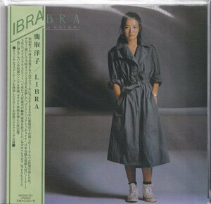 即決 紙ジャケット３【鹿取洋子 / LIBRA (+10)（限定紙ジャケットＣＤ）＝貴重盤！】未開封/新品