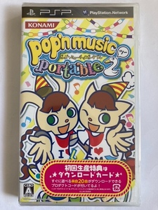 PSPソフト ポップンミュージックポータブル2 未開封