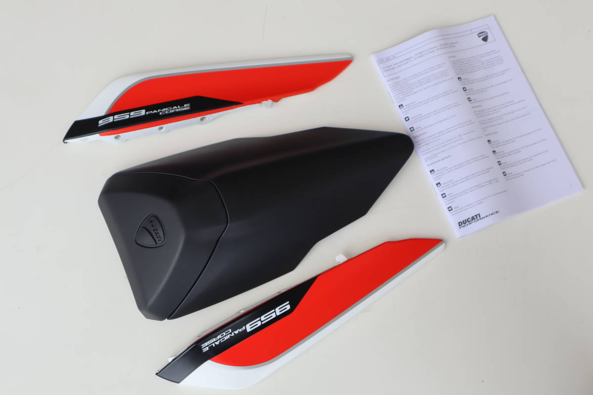 DUCATIナローケースシングル(5速)パーツリスト 当店独占販売