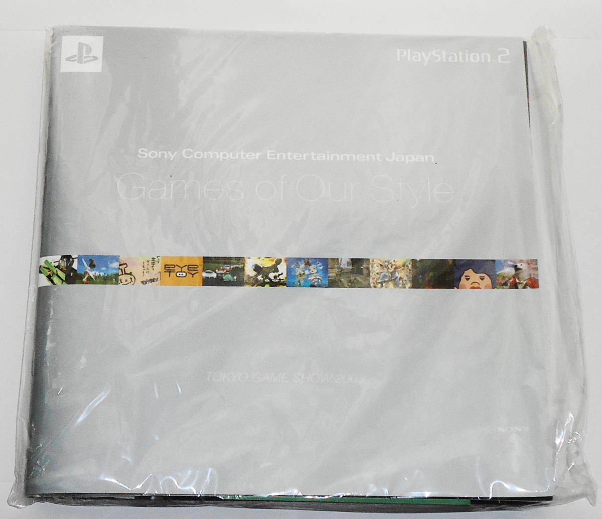 2025年最新】Yahoo!オークション -ps2 モジブリボンの中古品 2025年最新】Yahoo!オークション -ps2 モジブリボンの中古品