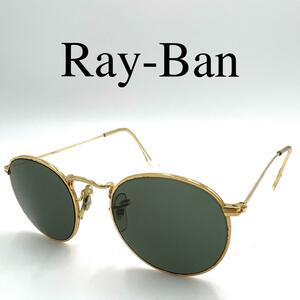 Ray-Ban レイバン サングラス メガネ W1573 B&L社製 ケース付き