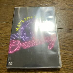 未開封新品　デッドストック　倉庫保管品　DVD MAY'S Live Tour 2011 Cruising KIBM298 キングレコード