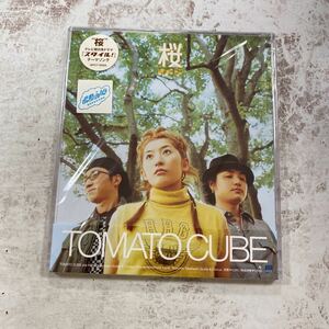 未開封品　デッドストック　倉庫保管品　CD TOMATO CUBE トマトキューブ　桜　WPC710056 あの娘の歌　甘い接吻